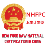 Certificación NHFPC